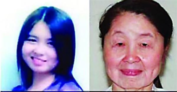 28-year-old Henan woman with rare 'aging' disorder