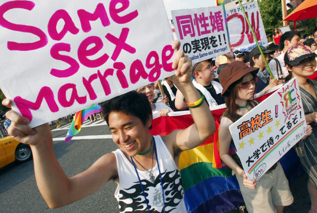 District In Tokyo Plans To Issue Partnership Certificates For Same Sex 