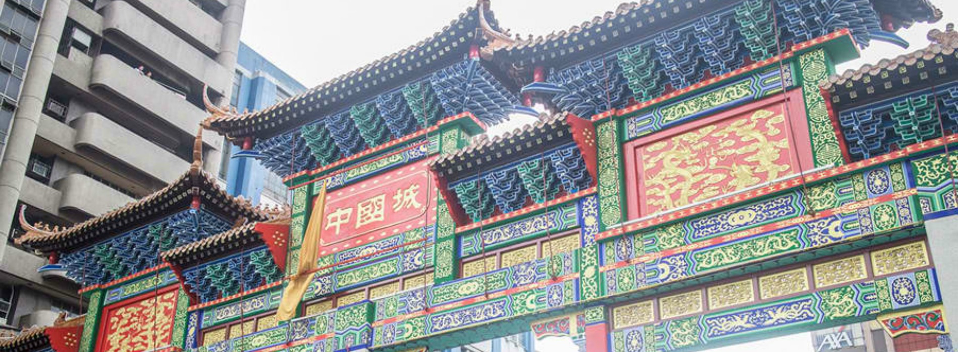 Local Chinese community unhappy about world's largest Chinatown arch in
